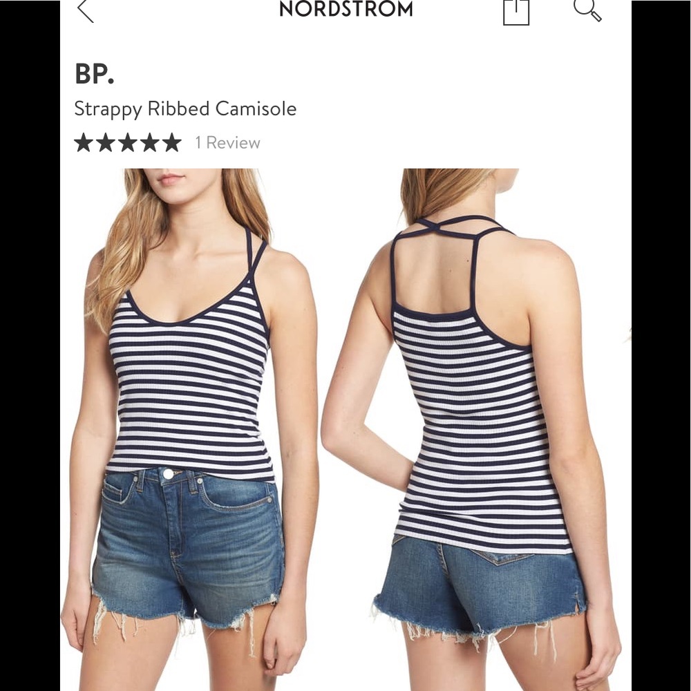 Summer stripped top